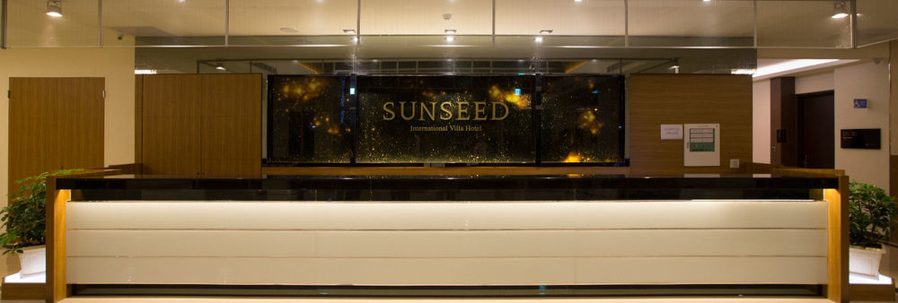 Sunseed International Villa Hotel Chiayi Exterior foto